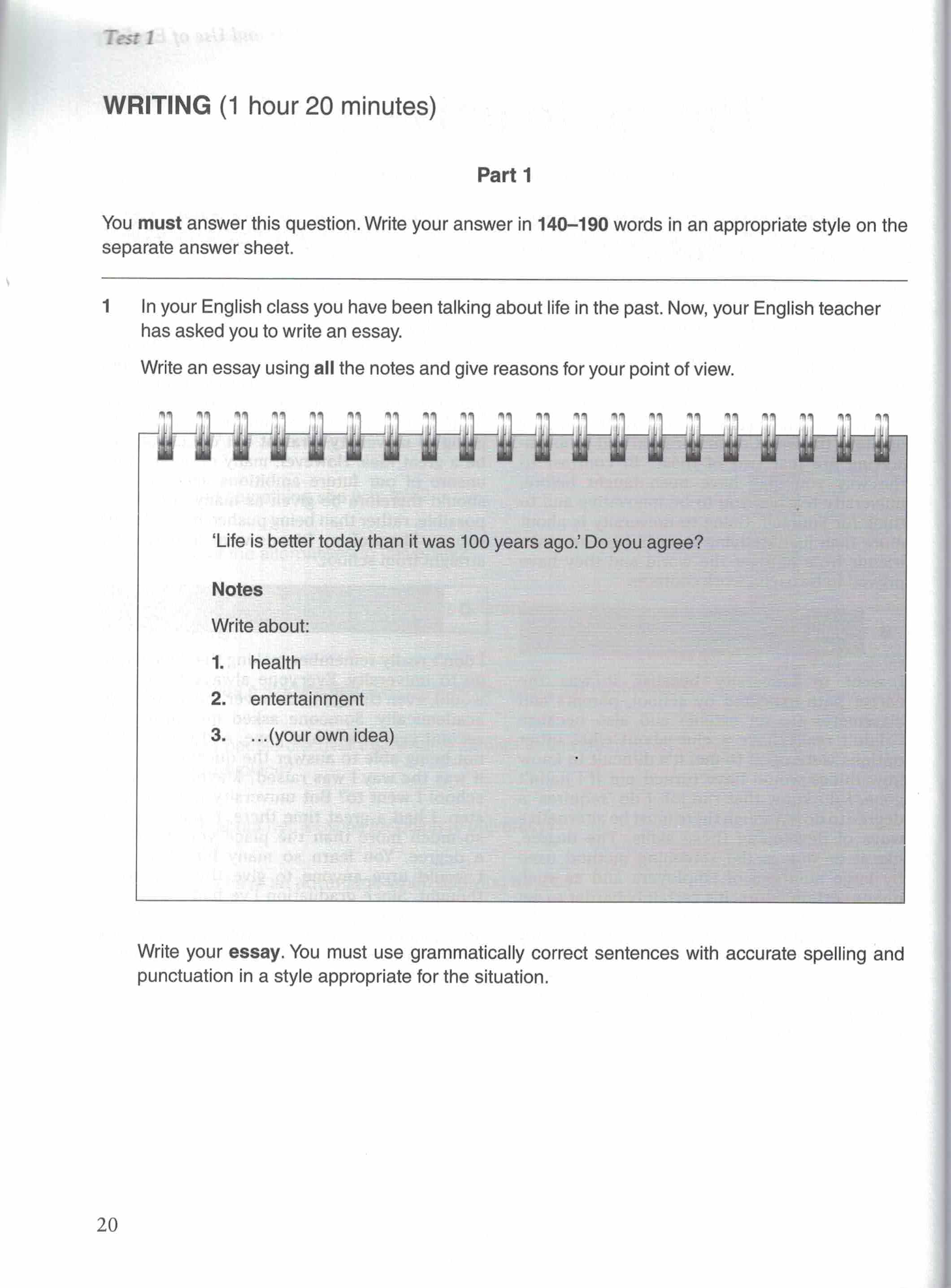 How to learn english essay in boston